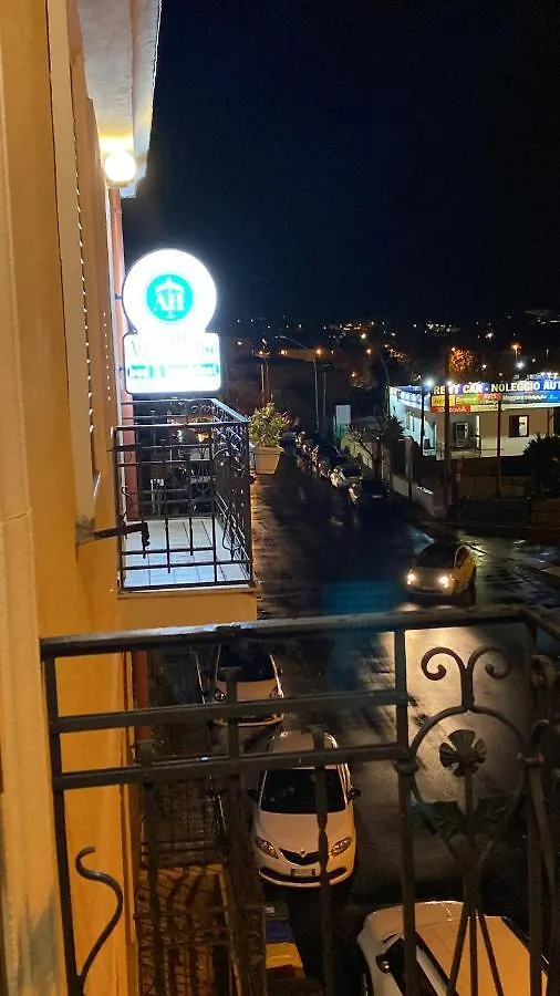 Airport House B&B Reggio Calabria